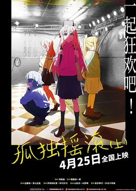 精品一区二区三区中文