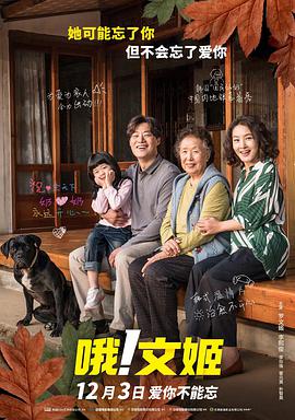 久热免费在线视频