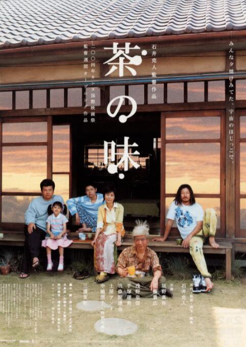 久久av偷拍
