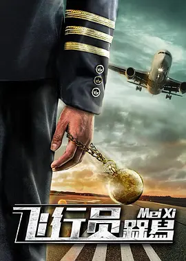 先锋影音av在线