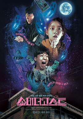 成人福利在线免费观看