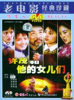 亚洲天堂在线视频