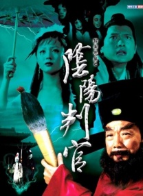 国产精品第6页