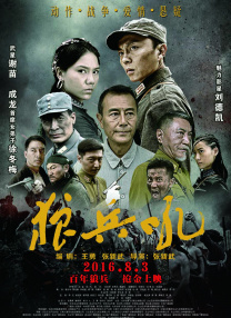 国产精品久久网