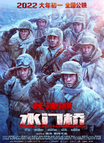 国产素人在线