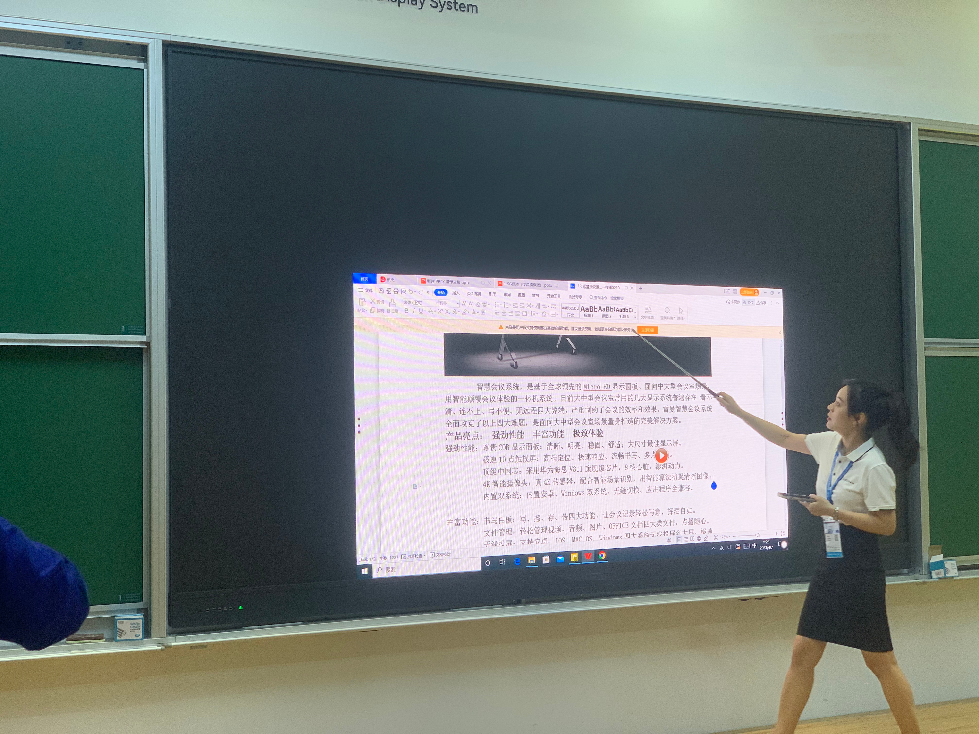 Inverted COB LED Display